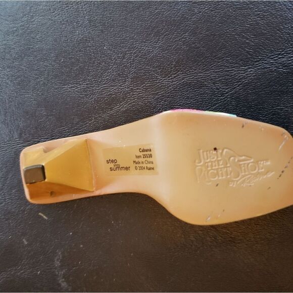 Just The Right Shoe 2004 "Cabana" by Lorraine Vail - Picture 5 of 9